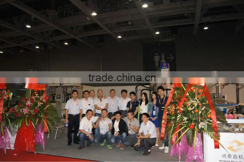 vertical injection molding machine