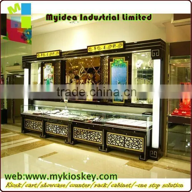jewelry used mall kiosks