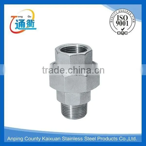 made in china casting stainless steel 304/316 union pipe fittings