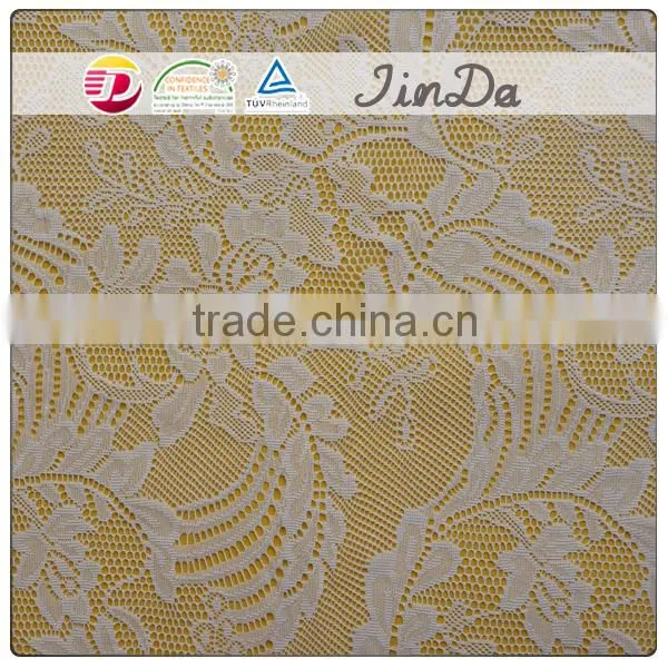 New arrival fasionable nylon eyelet lace with good quality