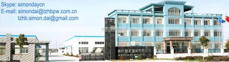 PVC Laminated Tarpaulin for Cover Truck