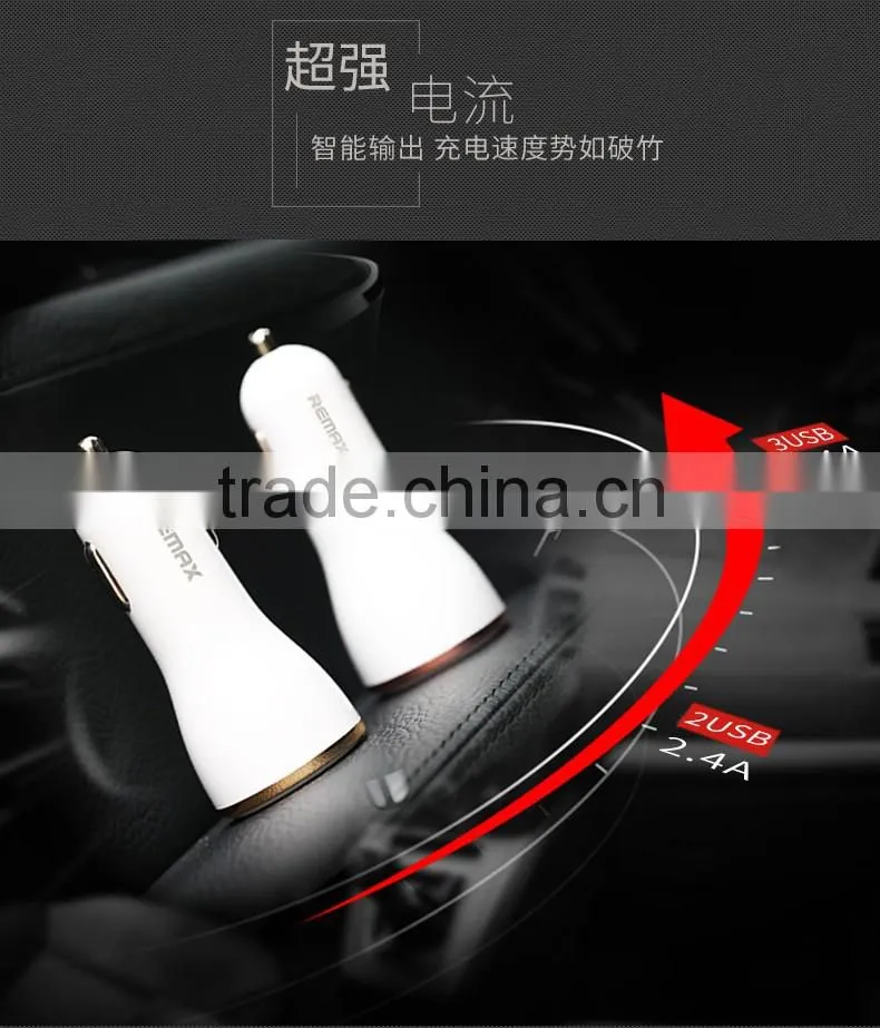 Original Remax Dolfin Series RCC-206 Car Charger LED Light 2.4A Dual USB Ports Universal Car Charger For IOS/Android TB-0244