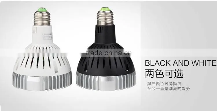 LED PAR30 35W Bulb OSRAM Chip LED Track light The Clothing store LED spotlights