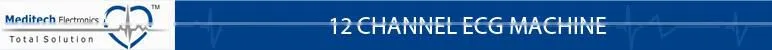 12 Channel Digital ECG Machine with Touch Screen and CE