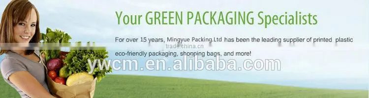 China Yiwu in the production of the high quality of transparent plastic ploy bag