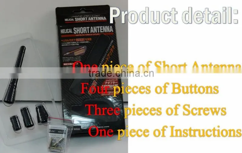High Quality CarBon Antenna Helical Short Antenna Wireless Car Antenna
