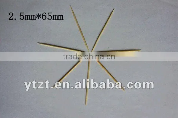 cello wrapped toothpicks wholesale