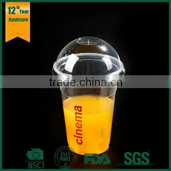 logo printed plastic cup,disposable plastic drinking cup,pet straw cup