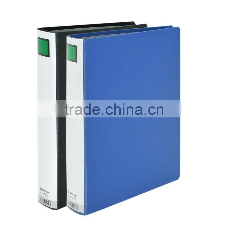 King File With both side openable mechanism