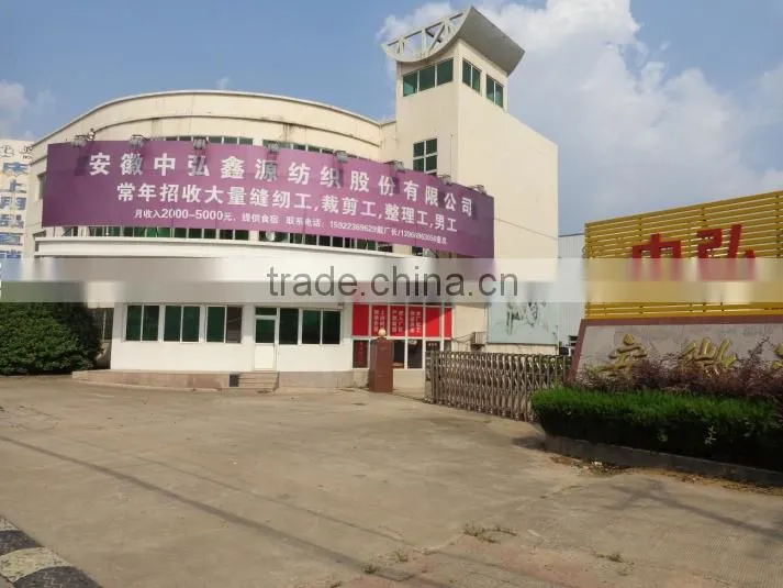 Anhui Zhonghong Xinyuan Textiles Co., Ltd. company overview - view 2