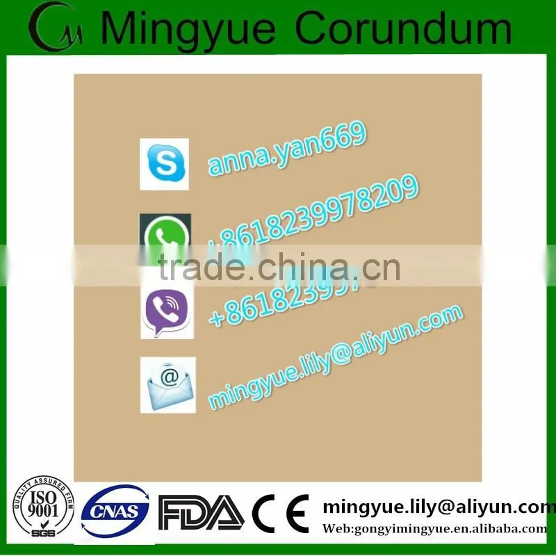 water treatment quartz sand fiter media