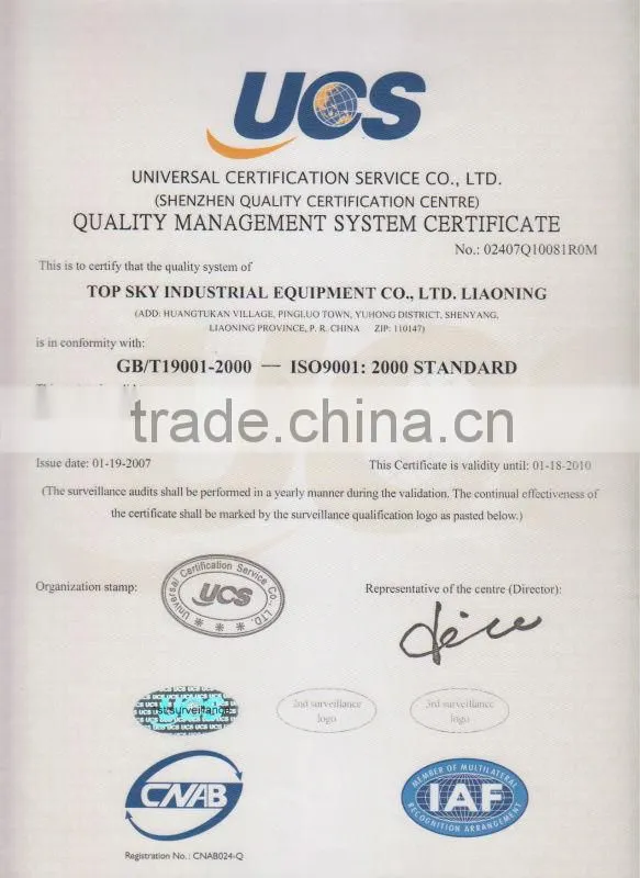 QTK2510-3 Tower Crane