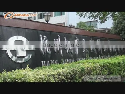 Hangzhou Tonglu Tiancheng Knitting Co., Ltd. company overview - view 1