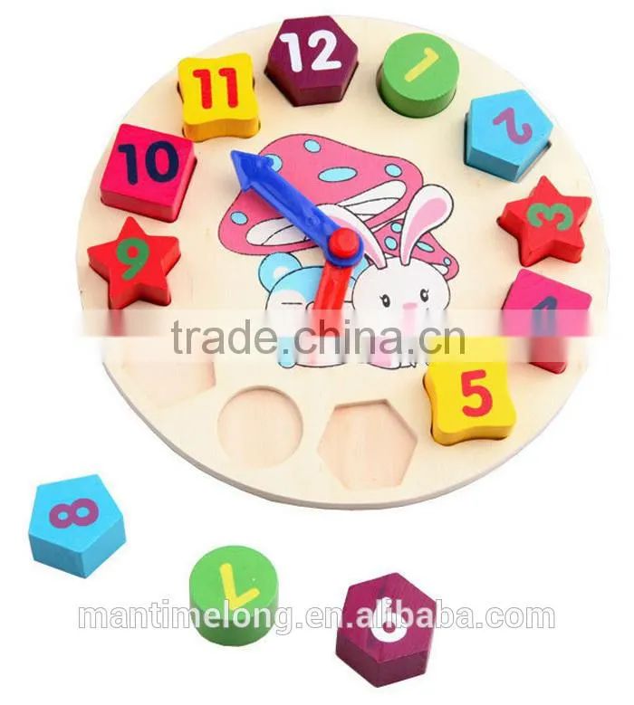 Wooden toy Digital Geometry Clock Children's educational toy building blocks