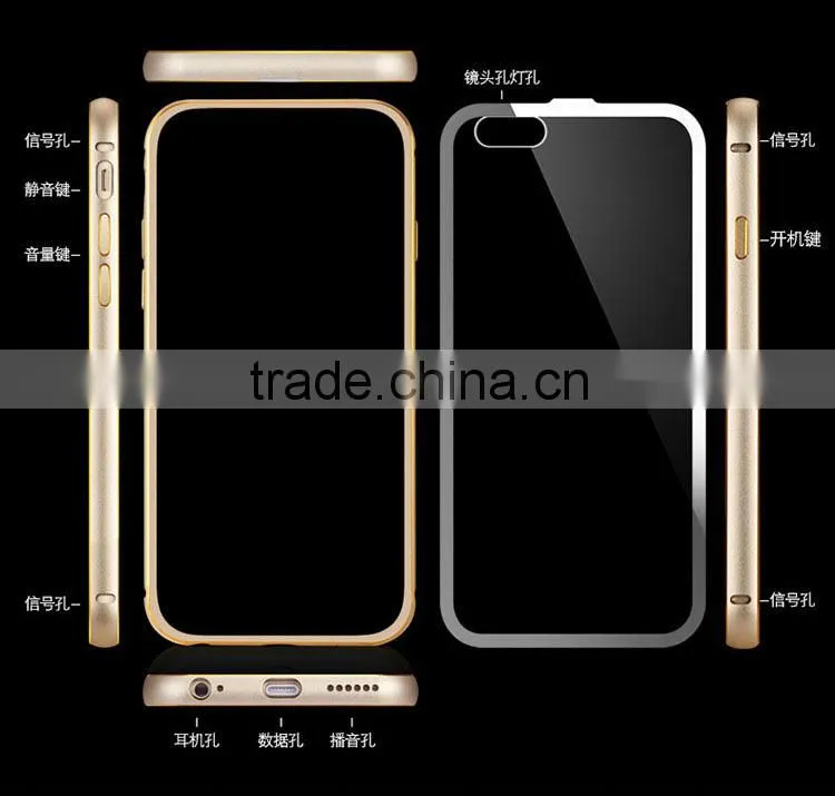 For iphone 6 bumper case