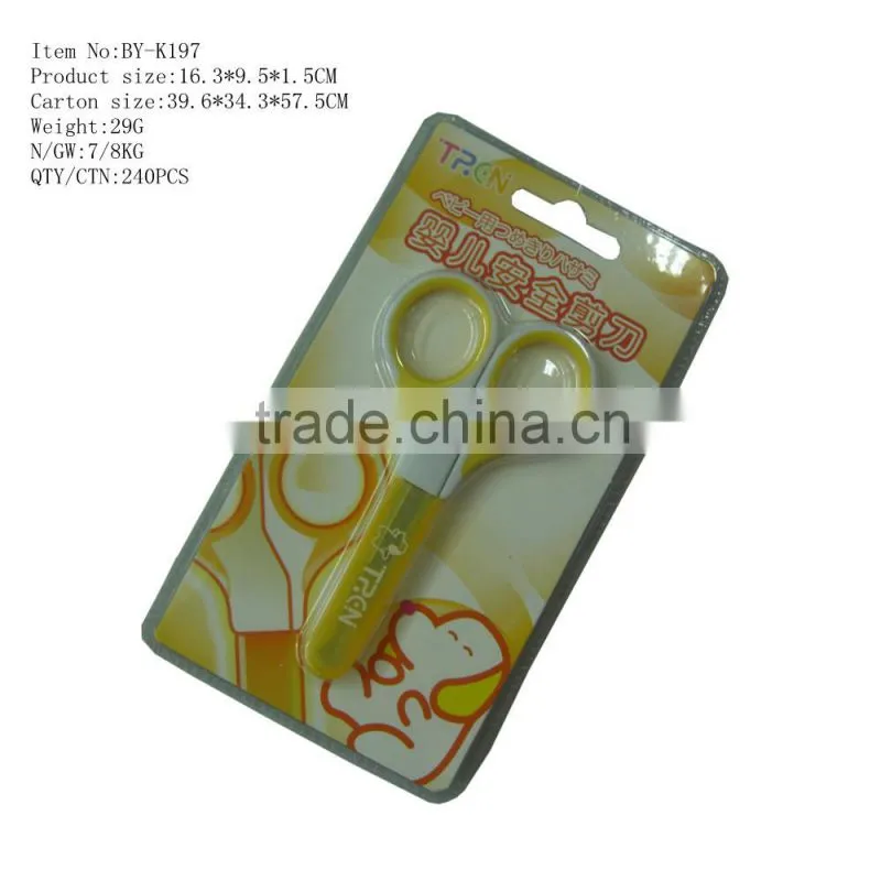 cheap Baby safe scissor blister card Set manicure set