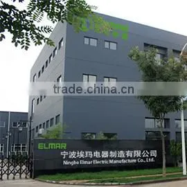 Ningbo Elmar Electric Manufacture Co., Ltd. company overview - view 1