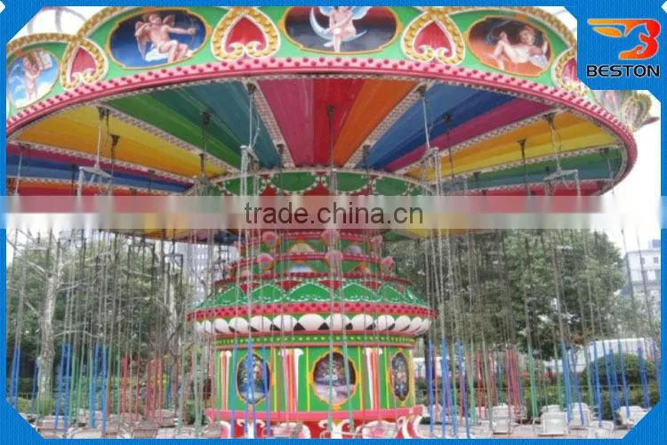China supplier children carnival games small equipment mini flying chair for sale