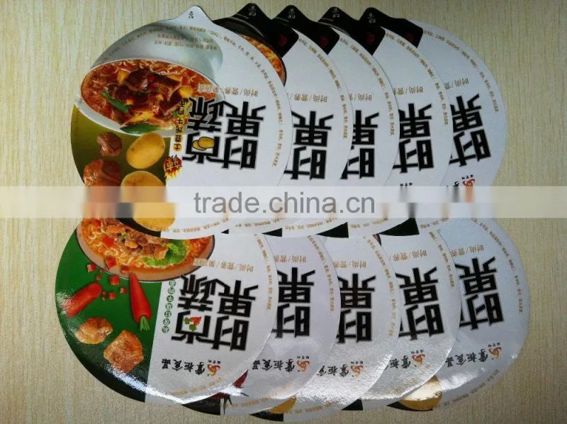 High Quality Hot sale Aluminum Foil Lid