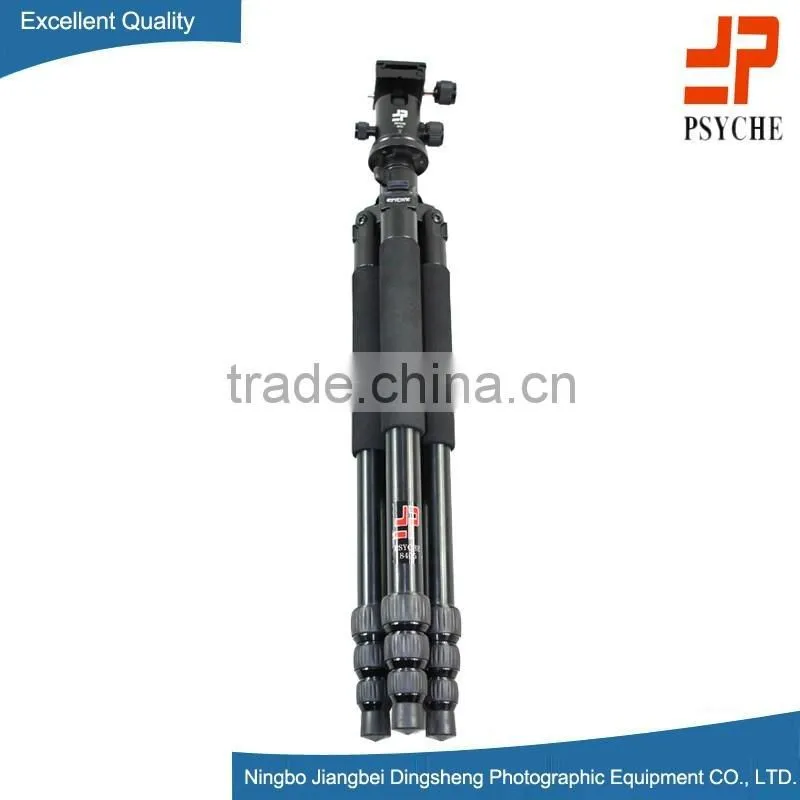 DS8405 professional flexible aluminum alloy camera tripod stand