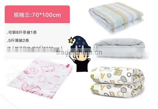 PE+PA material household compression vacuum bag for clothing pillow storage