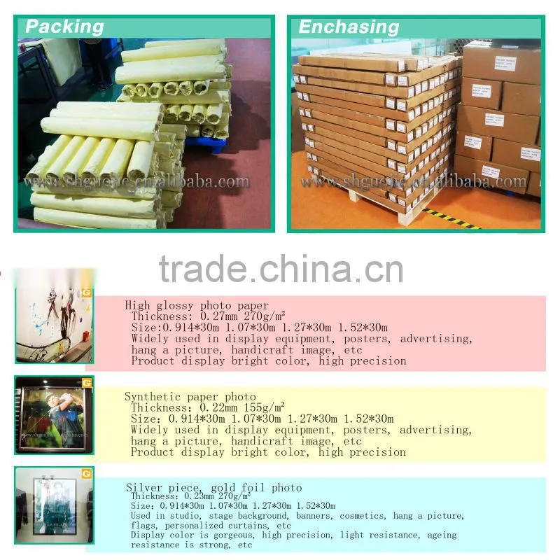 Exhibition Poster