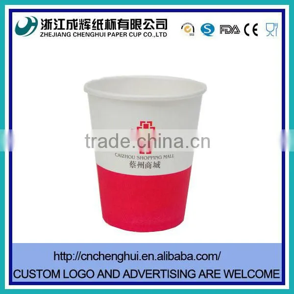 Single Wall Disposable PE Coated Paper Cups