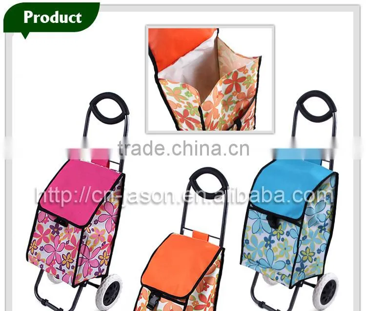 Pooyo 600D shopping cart bags D6-02