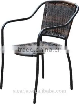 patio garden tea wicker chair