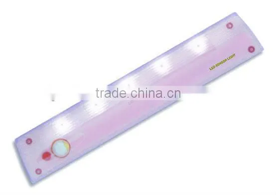 Free Sample Day Night Light Sensor