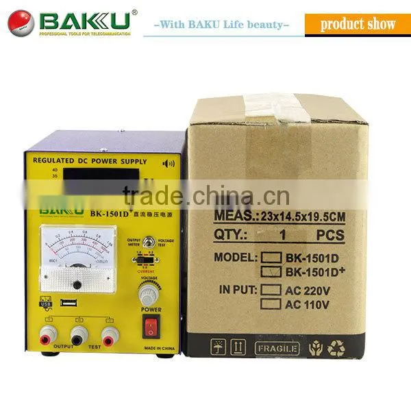 2014 baku new product high quality low price USB digital DC power supply BK 1501D+