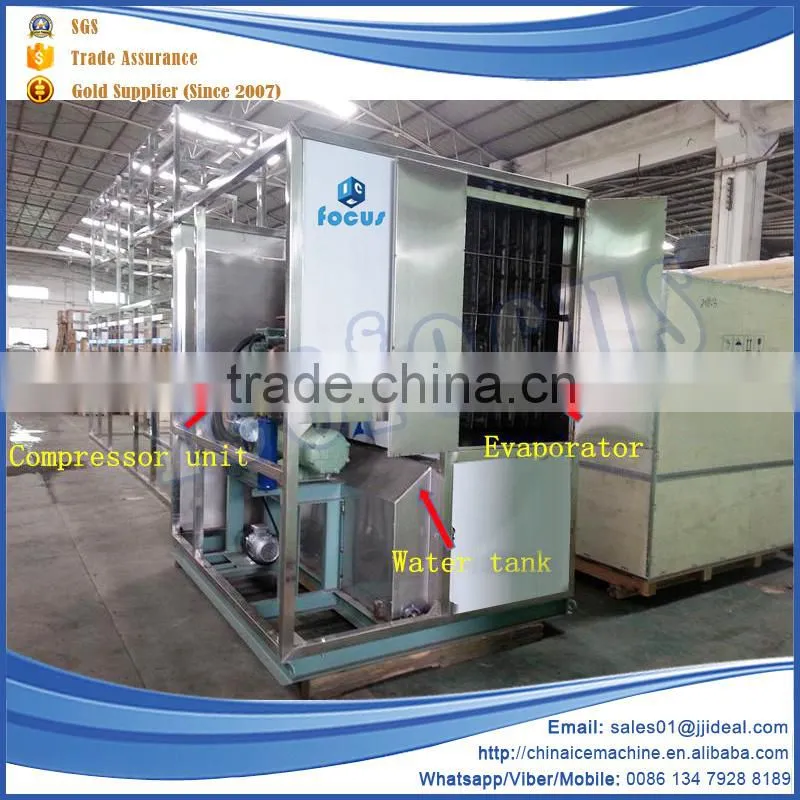 15Ton/day water cooled durable low consumption large capacity industrial ice maker plate ice making machine