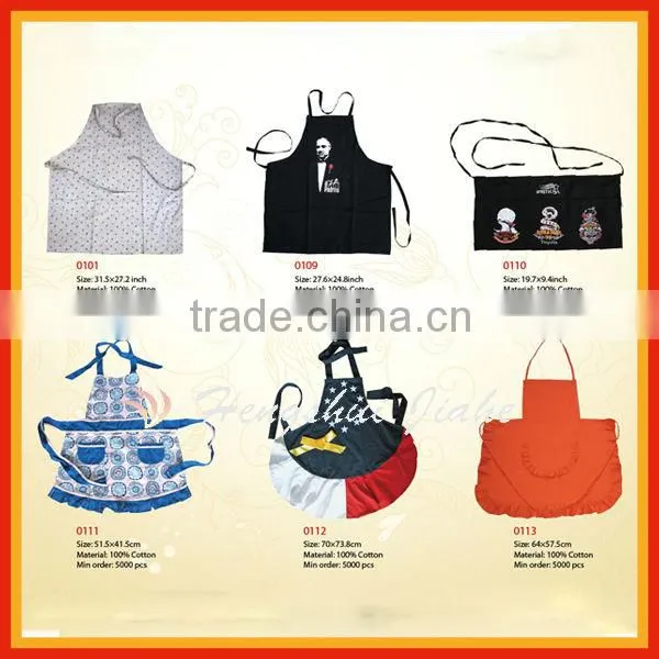 leather plastic apron