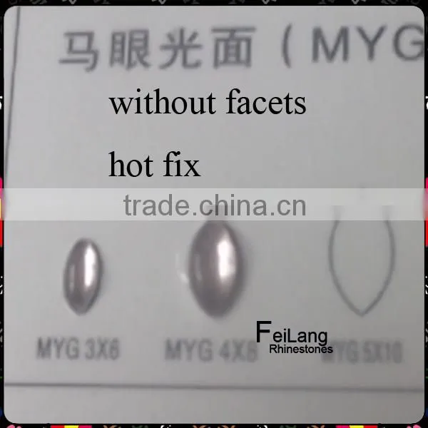 Feilang 4x8mm flat back decorative resin beads
