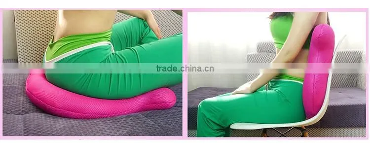New design Anion Office Beautiful Hip Seat Cushion