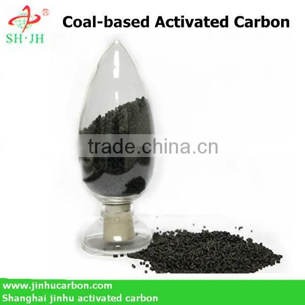 Coal activated carbon for potable water treatment