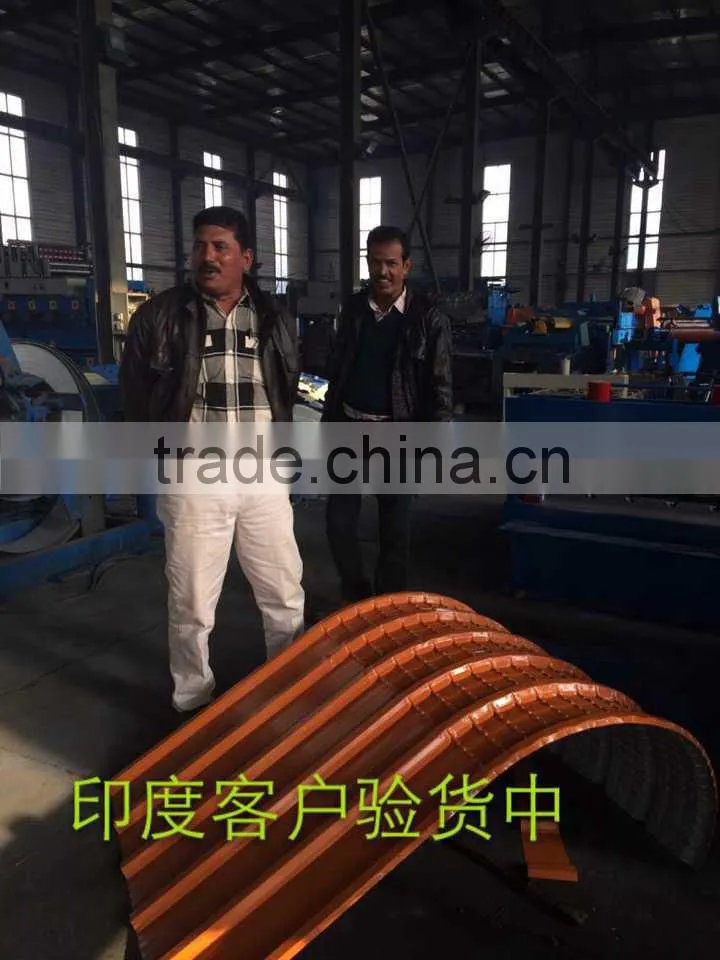 Hot sale! Curving roll forming machine for india