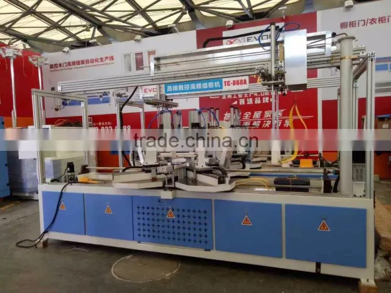 TC-868A high frequency frame assemble Special wood working machine