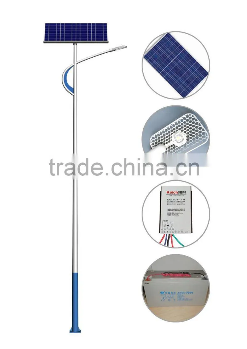 high lumen solar street light with factory price solar light