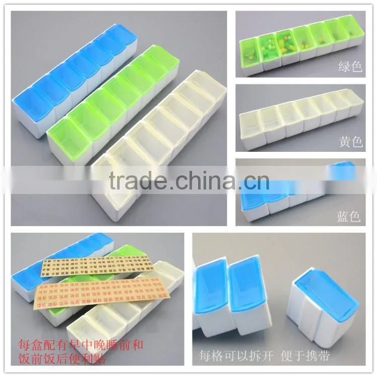 Travel pill box ,7 days pill box /container