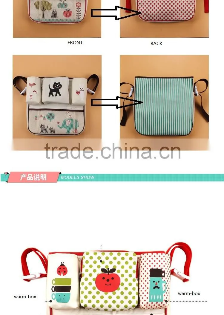 2016 Hot seller trendy Korea diaper baby mommy bag nappy bag