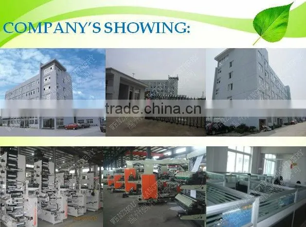 Plastic Machinery for PE Shrink Film Blowing Machine