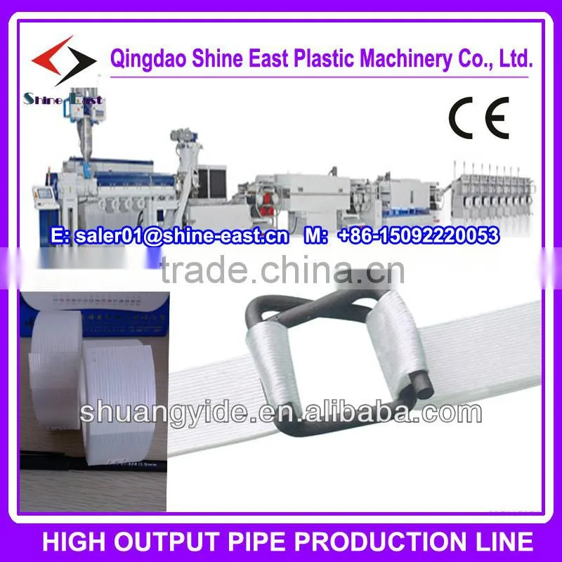 2014 Newest PET High tension packing cord composite fiber strap machine
