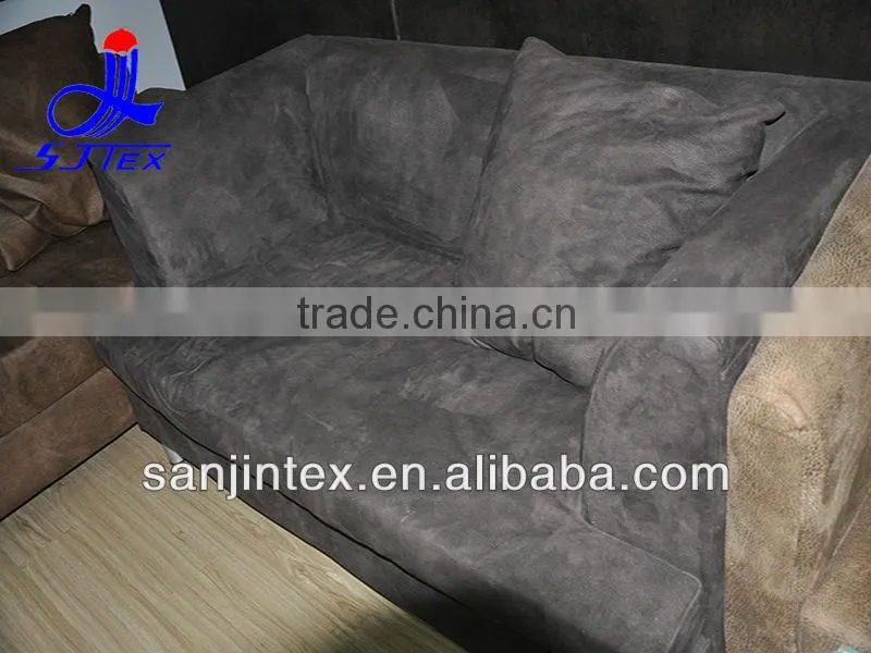 Embossed faux suede Sofa fabric