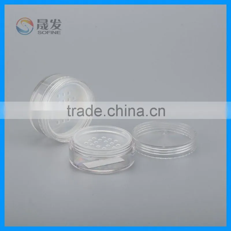 Clear loose powder jar/Empty small loose powder container