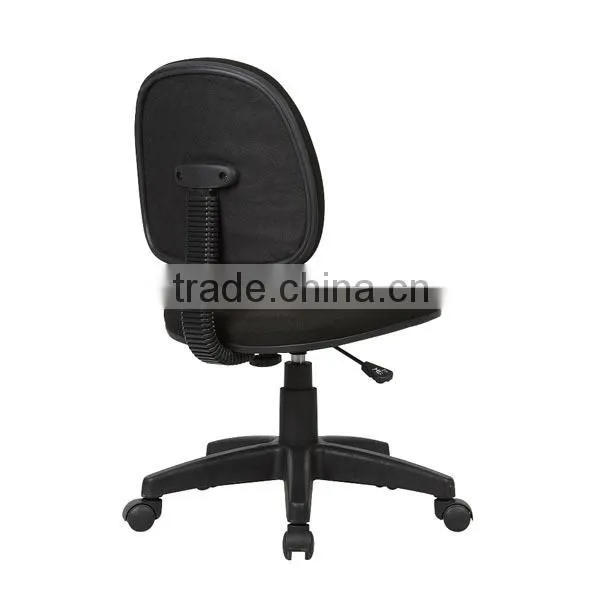 HC-C001 Small Computer Chair