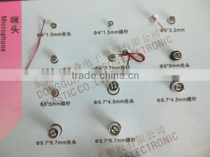 electret condenser microphone components