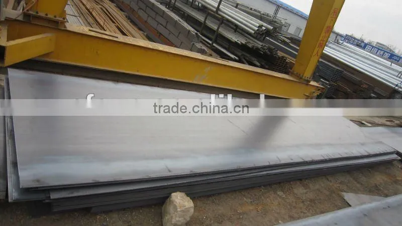 MILD STEEL HOT ROLLED PLATE