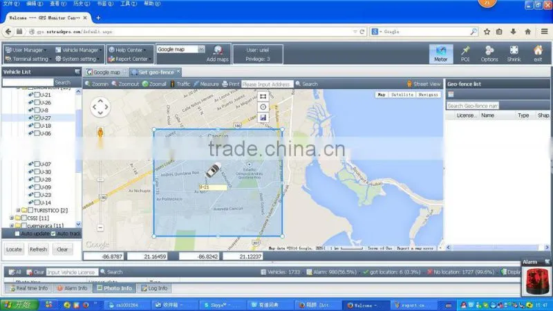 2016 Amazing mobile application development/android app development/ios app mobile phone gps tracking software
