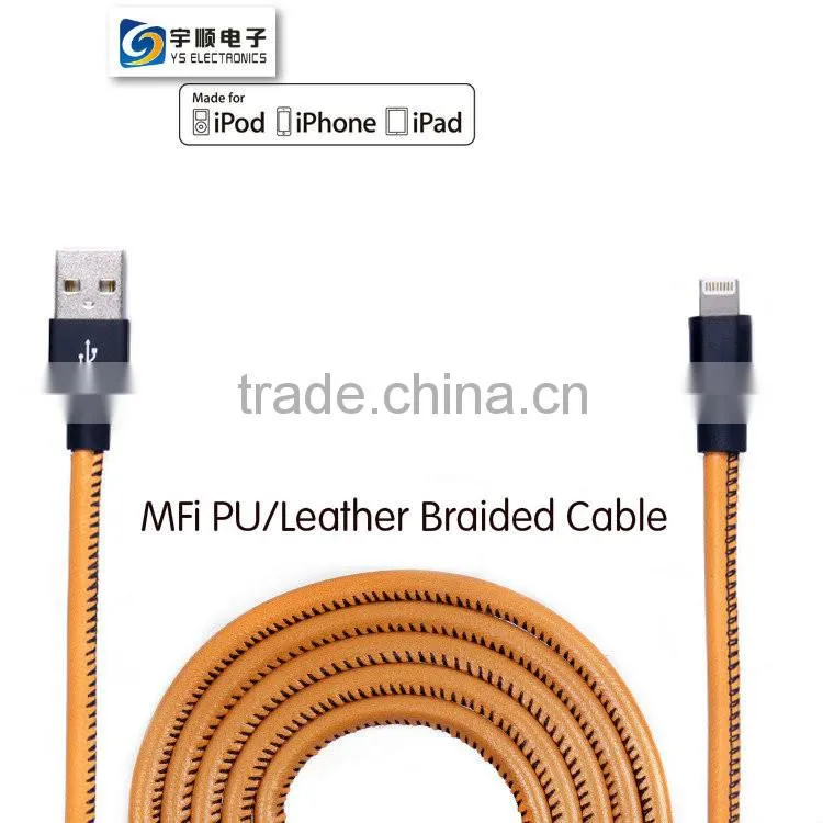 MFi Leather Wrapped Cable for iPhone 6 Plus / 6 / 5S / 5C / 5 Made in China